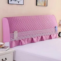 Elastic all-bag headboard headboard headliner cover dust cover bed clip cotton European style solid wood leather headboard protective sleeve