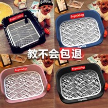 Dog Toilet Large Size Large Dog Automatic Teddy Pooch Supplies Urine Basin Potty Poop Small Dog Medium Pet Flush