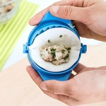 Dumplings Dumplings Dumplings Water Dumplings Household Wrapping Dumplings Tool Full Automatic Dumplings Leather Crescent Shaped Knead Dumplings