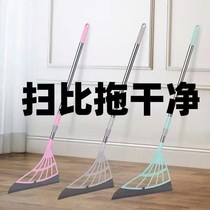 South Korea Black Tech Sweeping Sweep the Home Non-stick Hair Sweep Grey Broom Soft mop washroom Scraping Water God