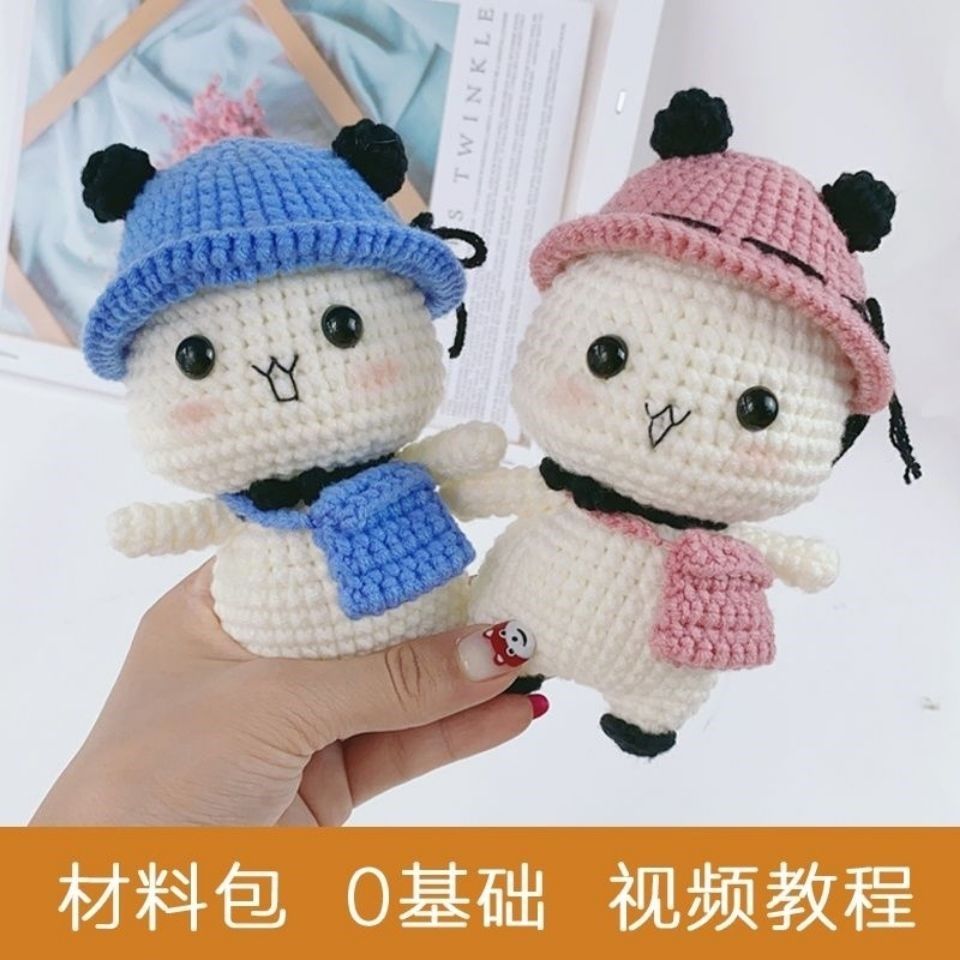 Hand Woven Diy Material Bag Panda Bub Doll Pendant Key Buttoned Wool Thread Knitted Couple Presents