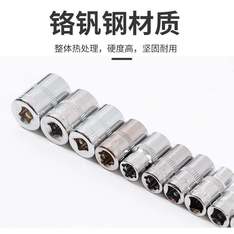 Small fly ratchet crane in the hexagonal sleeve head of the inner hexagonal sleeve 6 3mm1 4 inch hexagonal tool