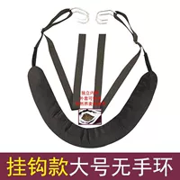 Вино [большой крючок] без браслета