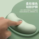 Мышка, комфортные защитные большие напульсники, милая наволочка подходит для мужчин и женщин, комплект