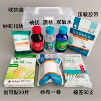 8 видов ящиков для медицины