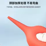 Медицинская мокрота -Поглощение ухода за мячом. Всасывание всасывание. Высокая температура.