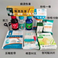 【11 штук】 Комбинированная картина