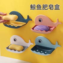 Soap Case Shelf Toilet Double Banging Color Creativity Drain Shelf Home Wall-mounted Free-punched Soap Box