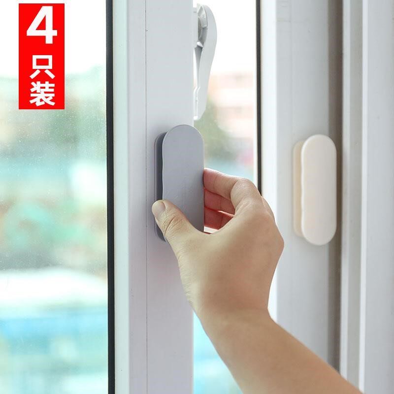 Pull Doors & Windows Handle Kitchen Door Handle Wardrobe Drawers Wooden door glass adhesive-free Perforated Doorknob