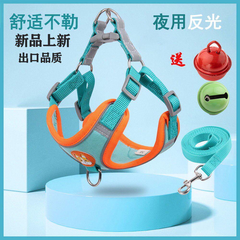 Pet Puppy Traction Rope Reflective Chest Baby Bag Kennel Dog chain Small and medium cats Dogs out breathable Breathable Baby Bag August New products