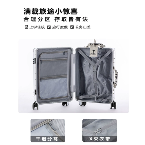 Чемодан, коробка для путешествий, Германия, 20 дюймов