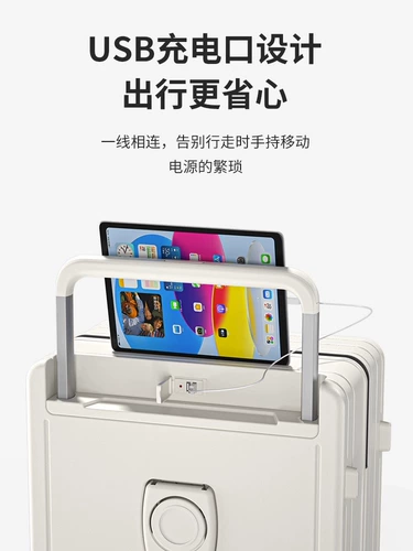 Универсальный чемодан с молнией, Германия, 20 дюймов, 24 дюймов