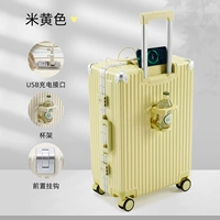 Кремового цвета