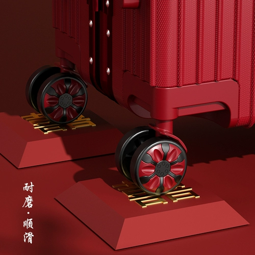 Чемодан, коробка для невесты, Германия