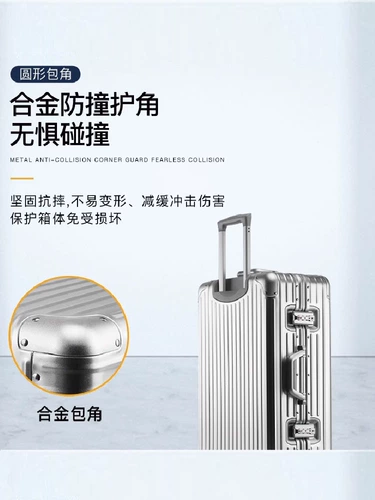 Металлический вместительный и большой чемодан, Германия, алюминиево-магниевый сплав, 32 дюймов