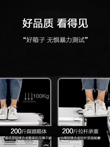 Металлический вместительный и большой чемодан, Германия, алюминиево-магниевый сплав, 32 дюймов