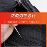 Вместительный и большой чемодан, Германия, 28 дюймов, ткань оксфорд, 24 дюймов