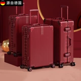 Чемодан, коробка для невесты, Германия