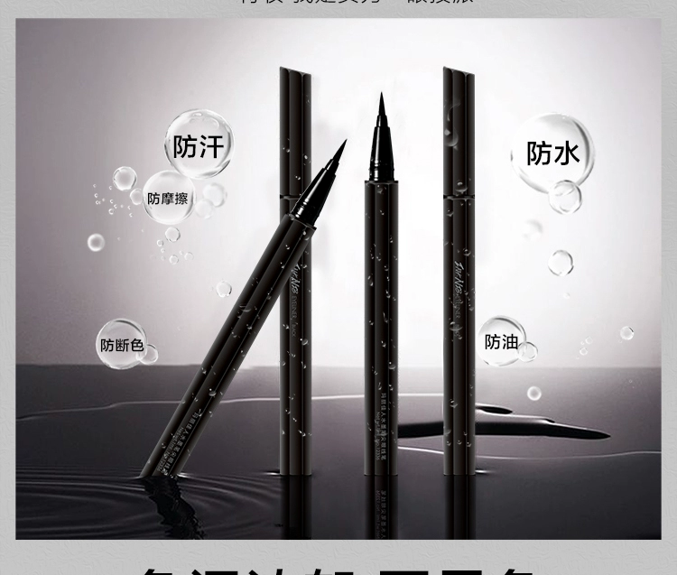 Bút kẻ mắt MARIE BEAUTY Mary Ink Pen - Bút kẻ mắt
