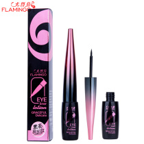 Flamingo Eyeliner pen Quick-drying waterproof long-lasting non-smudge beginner hard head black makeup fine cream