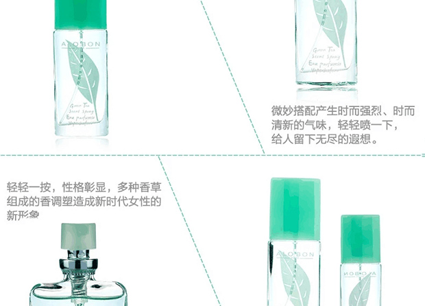 Nước hoa Yabang quầy chính hãng nước hoa trà xanh Yabang 30ml nước hoa tươi lâu và nhẹ coco chảnel 20ml