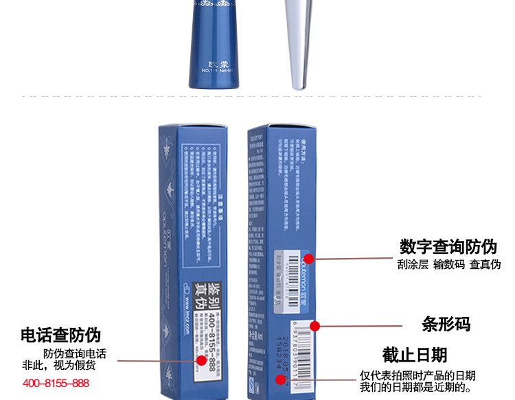 Ou Meng Hengli lâu dài bút kẻ mắt chính hãng gói EU bút kẻ mắt Châu Âu bút lỏng cứng đầu không thấm nước không nở kẻ mắt karadium vỏ đen và vỏ trắng