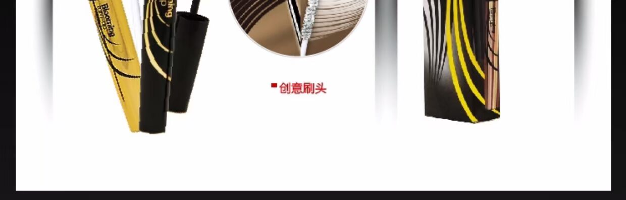 Flamingo scare đôi mascara tăng trưởng không thấm nước chống phân nửa mascara dài trang điểm - Kem Mascara / Revitalash chuốt mi the face shop