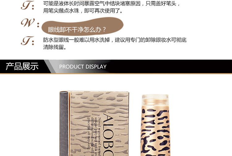 Yabang dày vẻ đẹp mascara quăn dày dài tăng trưởng chất lỏng trang điểm kéo dài không thấm nước không nở chuốt mi lameila