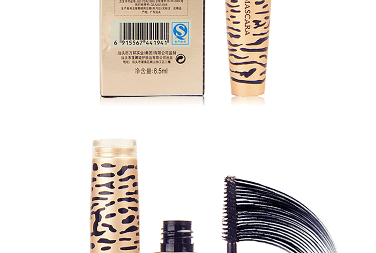 Yabang dày vẻ đẹp mascara quăn dày dài tăng trưởng chất lỏng trang điểm kéo dài không thấm nước không nở chuốt mi lameila