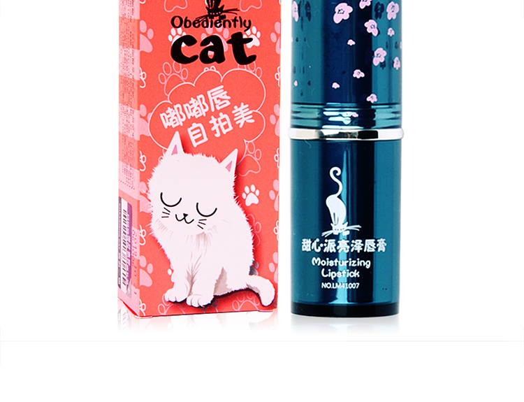 Kiểm tra một con mèo ngọt ngào pie Shine lipstick dưỡng ẩm giữ ẩm cho môi - Son môi son môi 3ce