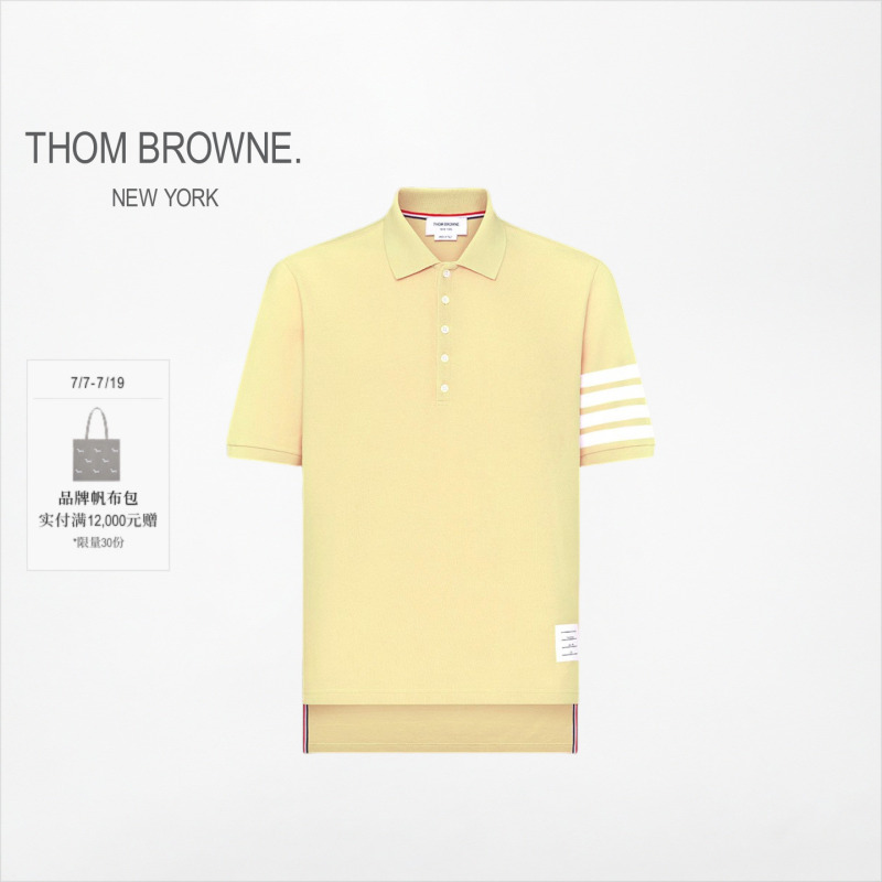 [Interest-Free in 3 Installments] Thom Browne Unisex Four-Stripe Cotton Short-Sleeved Polo Shirt