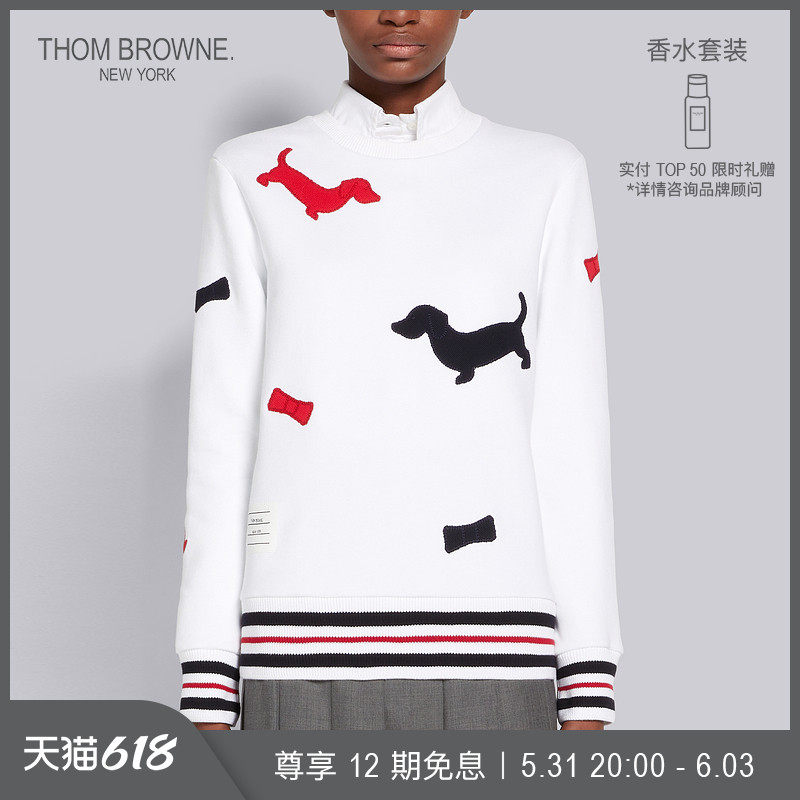 (48H Distribution) THOM BROWNE Lady Spring Summer Classic Round Neckline Embroidered Hooded Sweatshirt