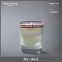 Home Series] THOM BROWNE 2024 Baccarat Vetiver Rose Candle