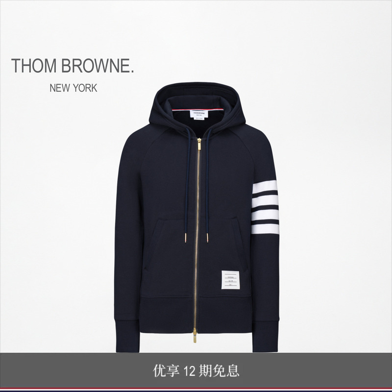 [12 Installments Interest-Free] Thom Browne Men's Four-Stripe Cotton Zip-Up Drawstring Hoodie Sweatshirt