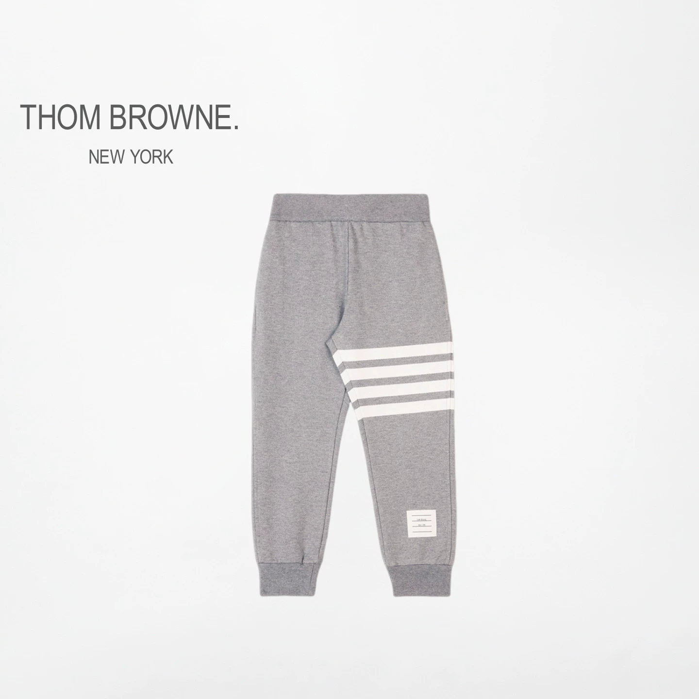 Детские спортивные брюки THOM BROWNE с четырьмя полосами, длинные спортивные штаны