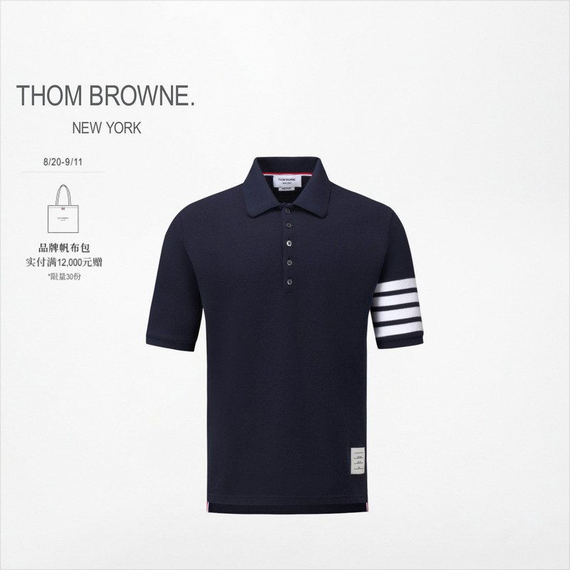 [Interest-Free in 3 Installments] Thom Browne Unisex Four-Stripe Cotton Short-Sleeved Polo Shirt