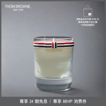 Home Series] New Product] THOM BROWNE 2024 Baccarat Vetiver Candle