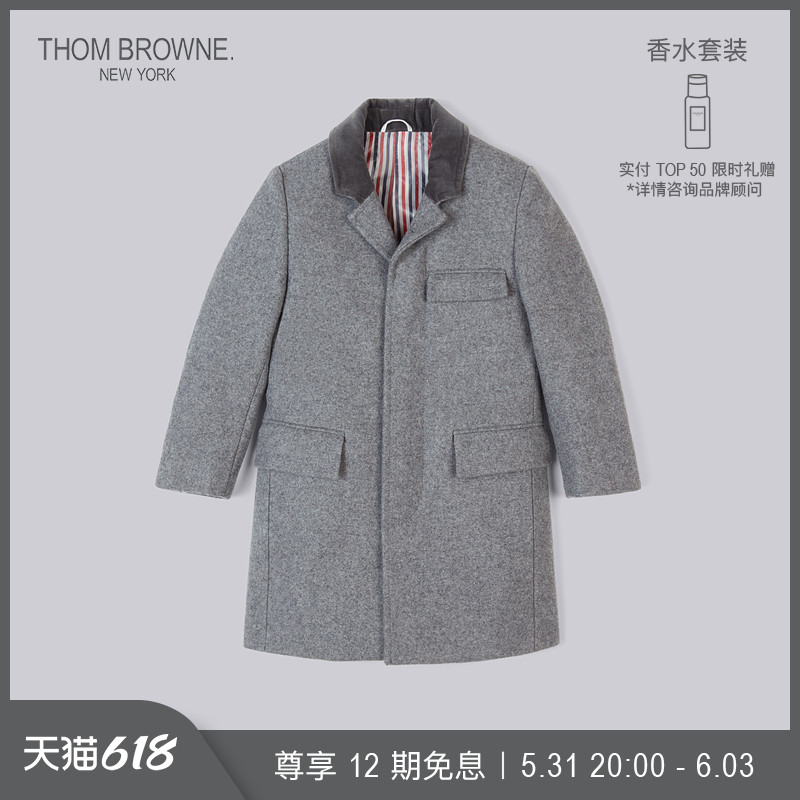(48H Distribution) THOM BROWNE CHILD CLOTHING SPRING SUMMER WOOL IN GREY CHESTERFIELD COAT