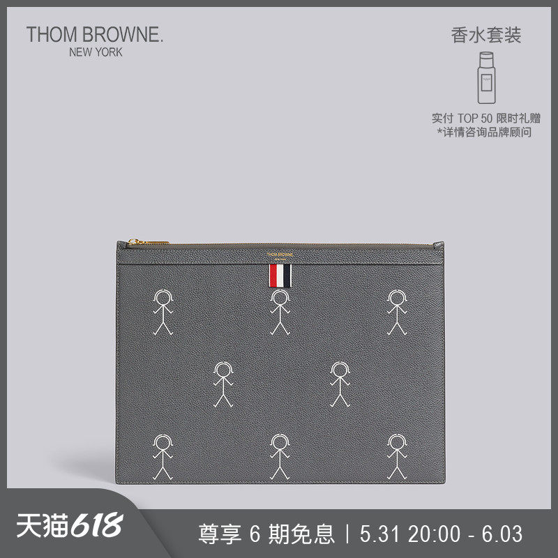 (48H Distribution) THOM BROWNE Male And Female Same Spring Summer MRS THOM Printed Handbags