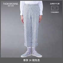 New product] THOM BROWNE Men 2024 spring and summer Western pants