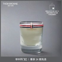Home Series] New Product] THOM BROWNE 2024 Baccarat Vetiver Grapefruit Candle