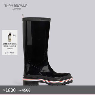 Autumn and winter sale thom browne women's molded rubber rain boots