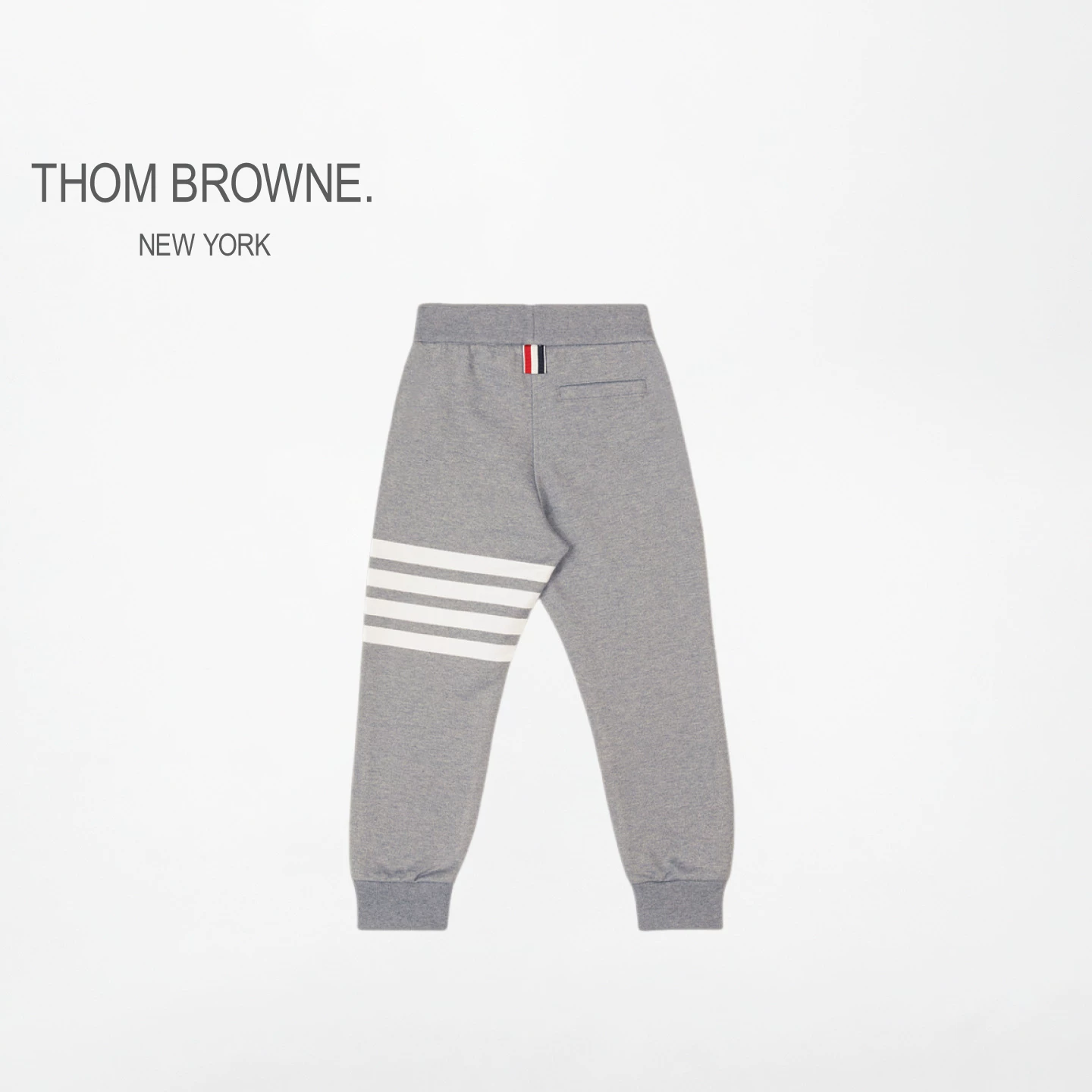 Детские спортивные брюки THOM BROWNE с четырьмя полосами, длинные спортивные штаны