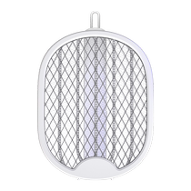 Un nouveau moustique électrique est rechargeable à la maison une puissante volte de slatfly avec une batterie au lithium-Lampe tueuse Quatre-in-un insectifuge 99