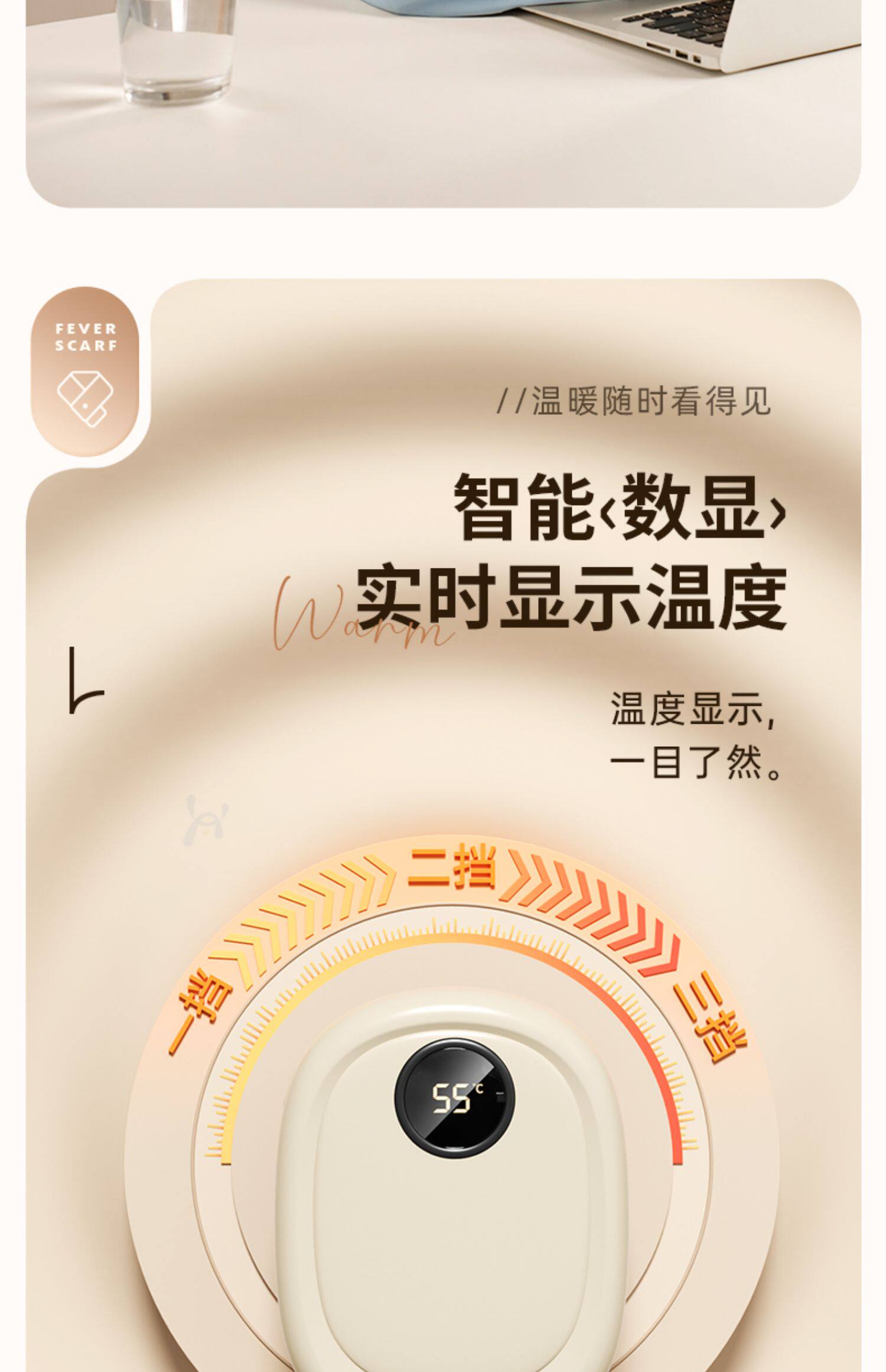 【中國直郵】 愛生活 熱敷暖頸貼 護頸舒緩頸部 可充電圍脖 保暖石墨烯自發熱恆溫加熱 彌粉