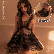 Sexy mood lingerie hinting lace sleepwear overdraft silk stocking big code anecdotic uniform emojis abstinence tubs