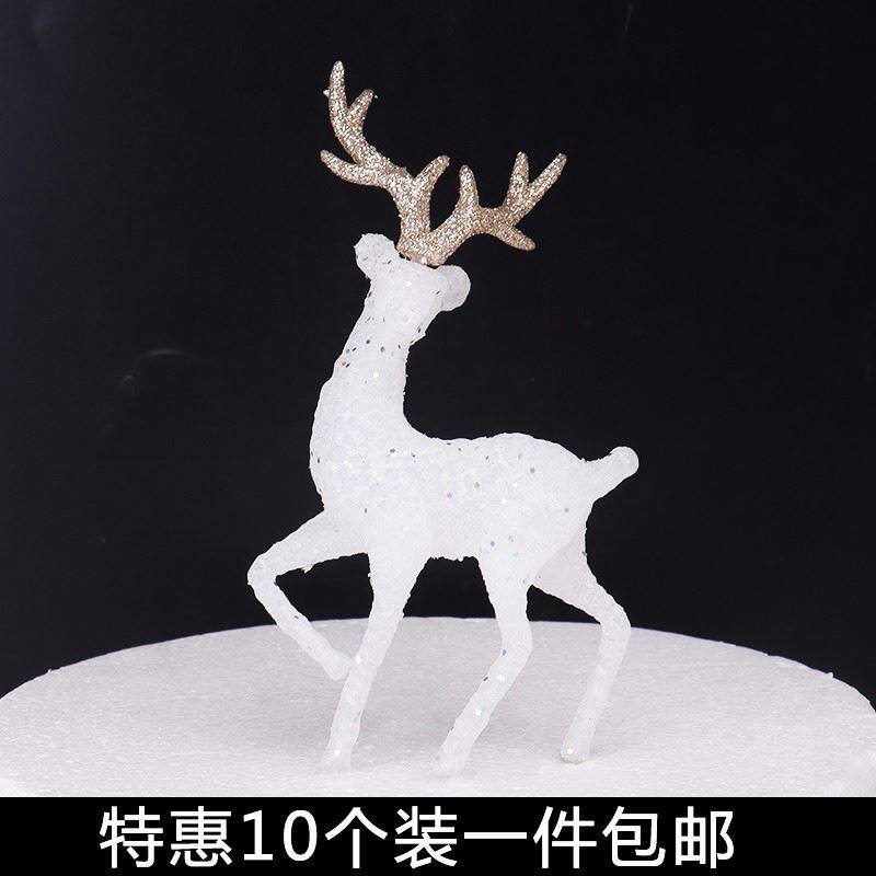 人気のクリスマス用クリスタル鹿ケーキデコレーション、キラキラ輝くクリスマス用トナカイの置物、誕生日やベーキングパーティーのデコレーション