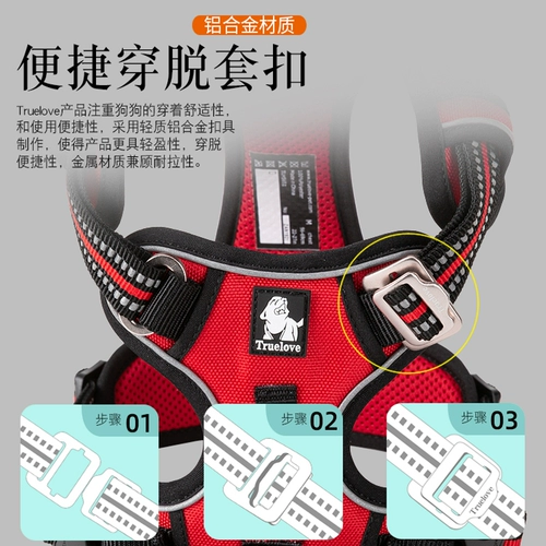 Truelove Большой, средний соглящий собачий сундук Трупный ремешок веревочный жилет ночью отражающий ходячий взрыв собаки -Взрывной взрыв