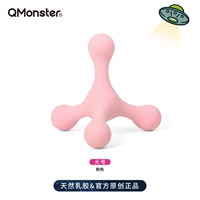 Большой, розовый