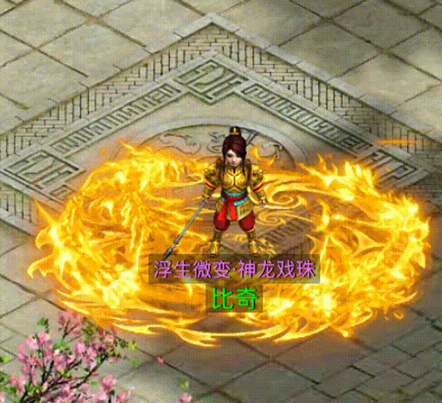 格式工厂 屏幕录像20250624_202413 00_00_00-00_00_30.gif